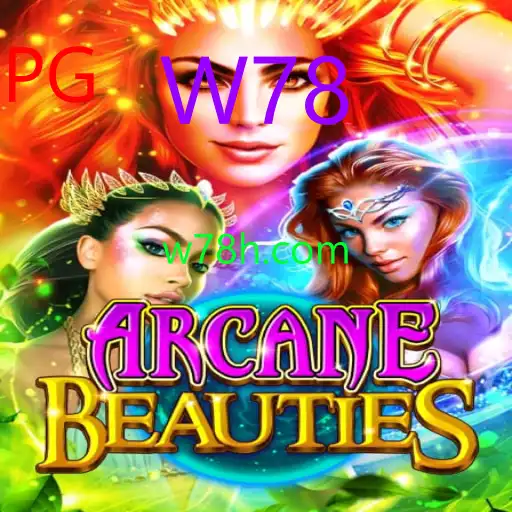 ArcaneBeauties