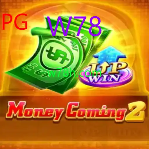 MoneyComing2